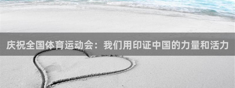 xc体育